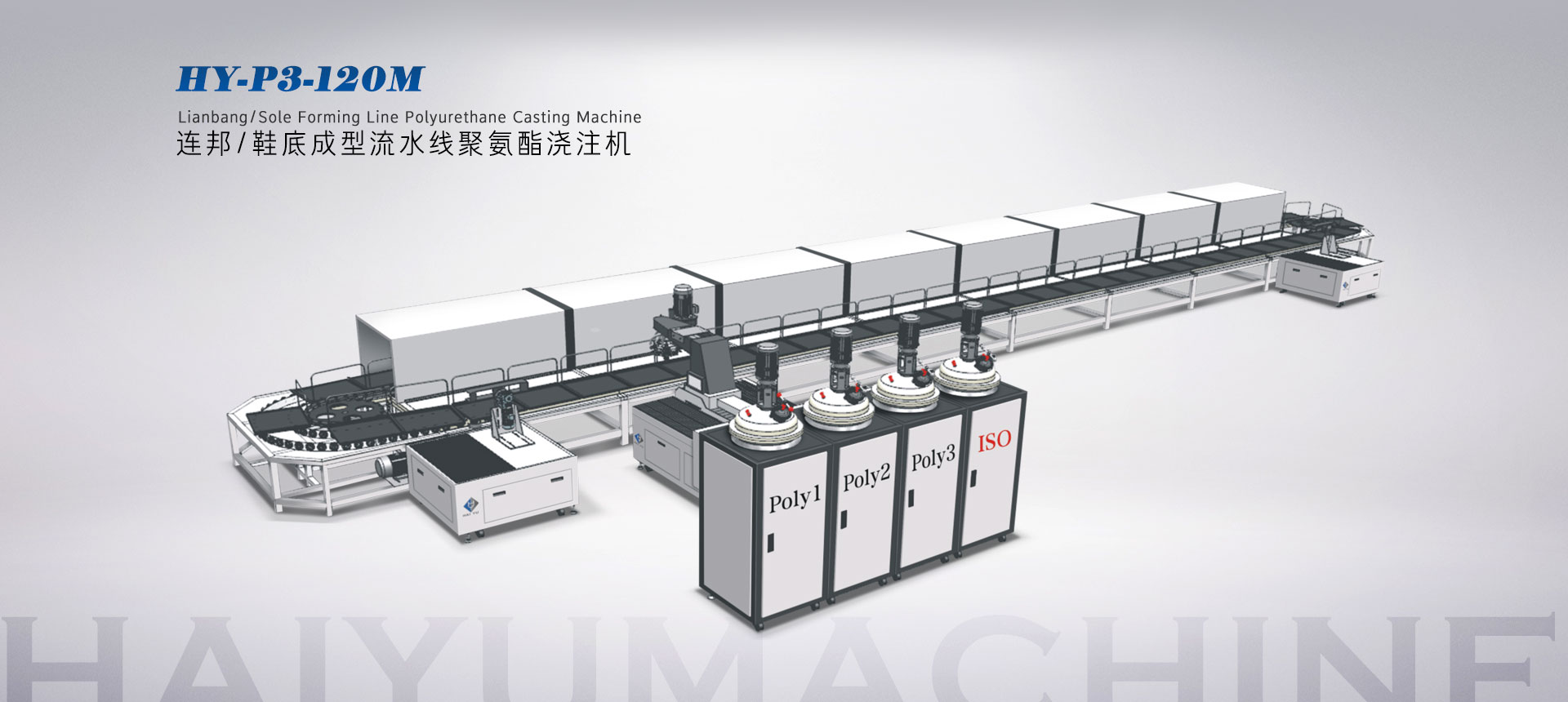 泰安市一閏鋼鐵有限公司