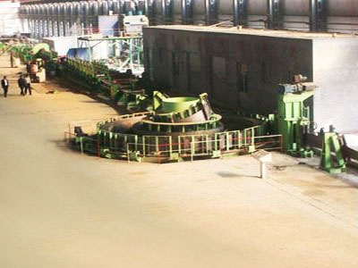 生產(chǎn)設(shè)備